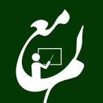 پیام ریاست و هیات موسس موسسه احرار رشت به مناسبت روز معلم